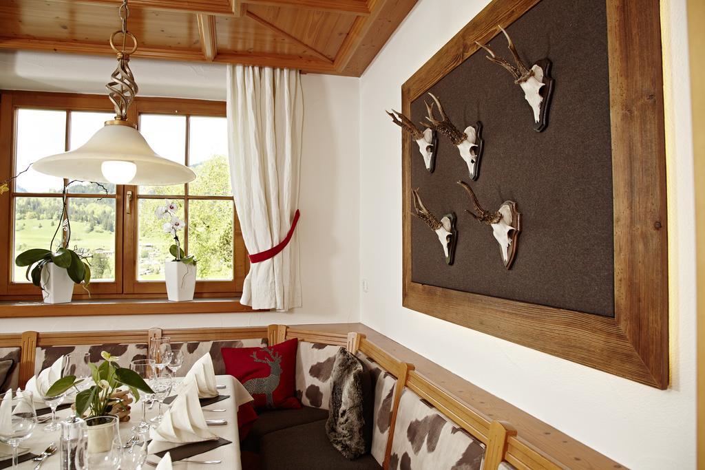 Garni Oberdorfer Stuben Hotel